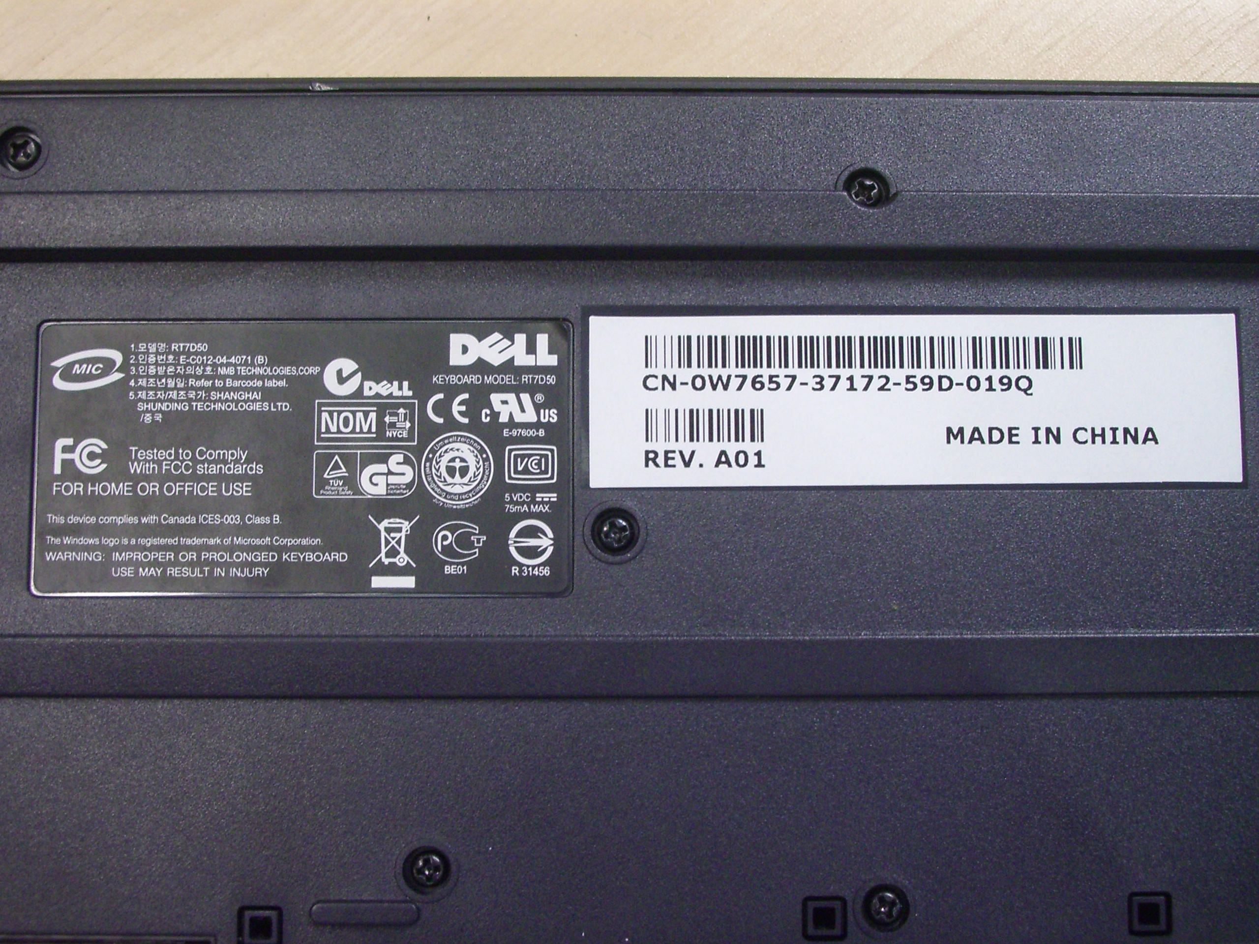 dell laptop serial number format